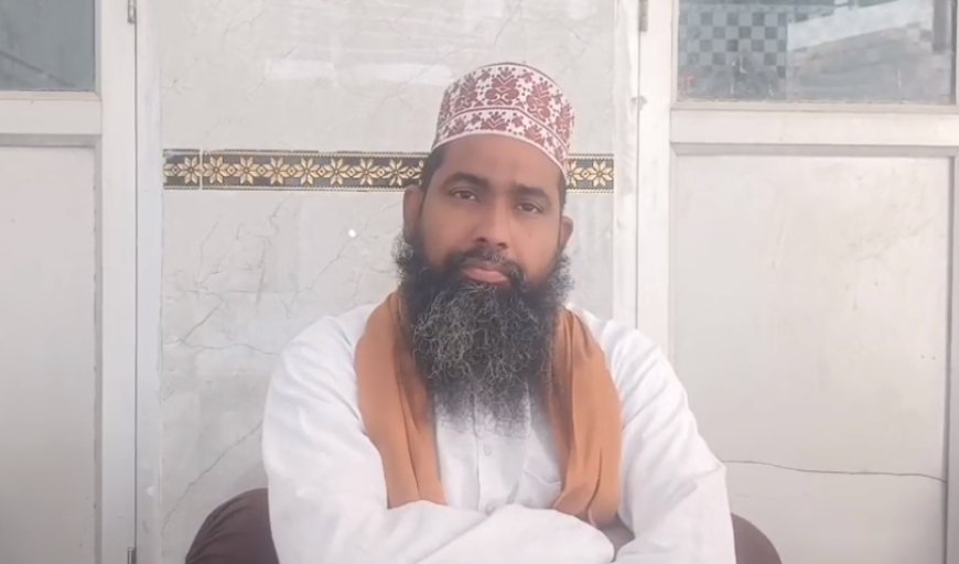 Sambhal News: 24 सितंबर को होगी ग्यारहवीं शरीफ, मुफ्ती आलम रज़ा नूरी ने दिया अमन-भाईचारे और शिक्षा का संदेश