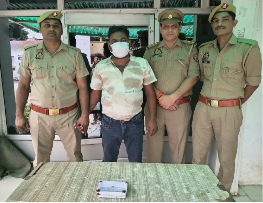हरदोई में पत्नी की हत्या करने वाला पति गिरफ्तार, धारदार हथियार बरामद, अवैध संबंधों के शक में दिया था वारदात को अंजाम