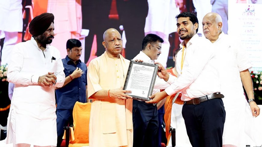 UP Govt Job News: सीएम योगी 19 सितंबर को देंगे 818 चयनित अभ्यर्थियों को नियुक्ति पत्र, स्वास्थ्य और तकनीकी शिक्षा को मिलेंगे नए कर्मी