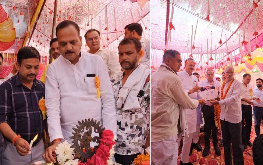 Hardoi News: हरपालपुर में शिक्षक सम्मान समारोह, विधायक माधवेन्द्र प्रताप सिंह रानू ने शिक्षकों को किया सम्मानित