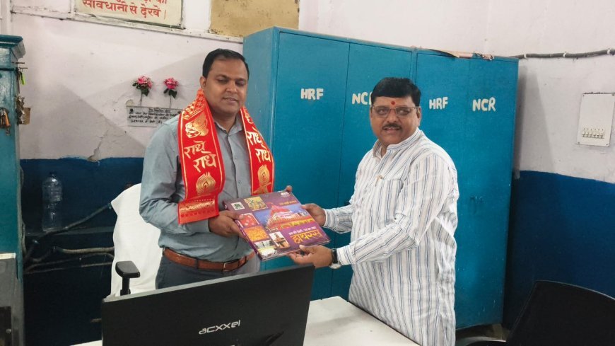 Hathras Kila Station: हाथरस किला स्टेशन के सौंदर्यीकरण व नई रेल सेवाओं की मांग