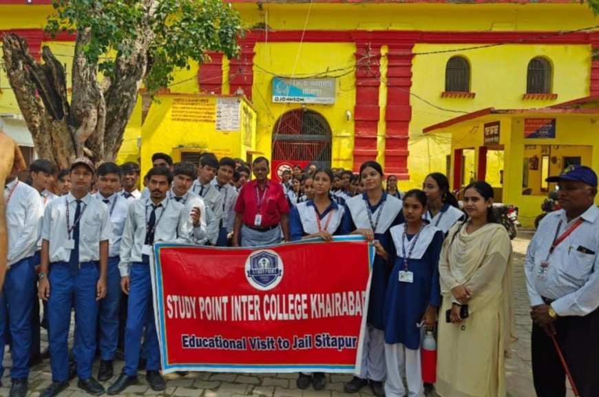 सीतापुर जेल में विद्यार्थियों का शैक्षणिक भ्रमण: देखी बंदियों की दिनचर्या और सुधार प्रणाली, अधिकारियों से जाने नियम