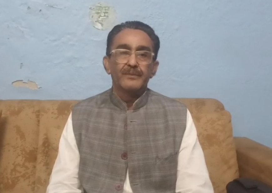 सम्भल में कांग्रेस नेता मुशीर खां तरीन का बड़ा दावा: विधानसभा चुनाव लड़ने की तैयारी, सपा के गढ़ में बदलेगा समीकरण