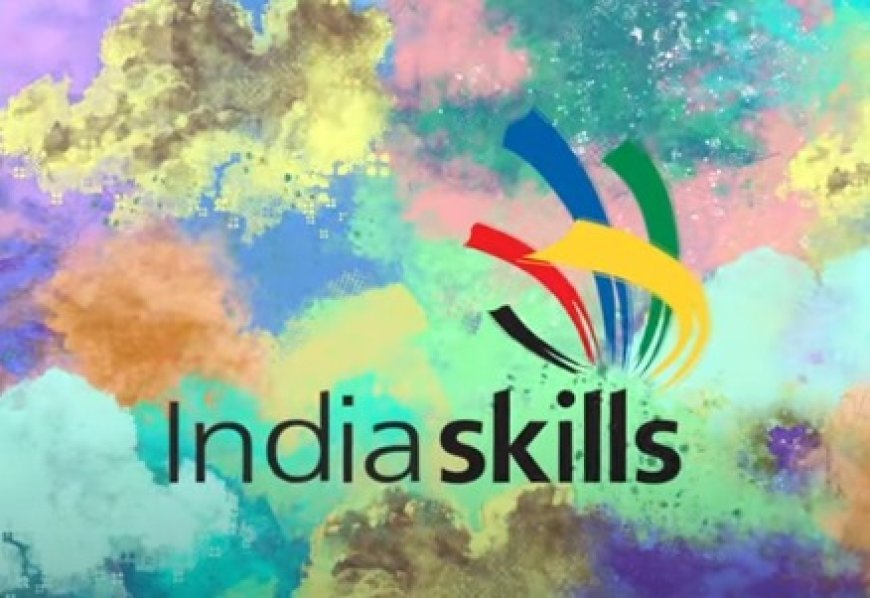 IndiaSkills 2026-27: रजिस्ट्रेशन की अंतिम तिथि बढ़कर 22 सितंबर हुई, युवाओं को मिलेगा वैश्विक मंच