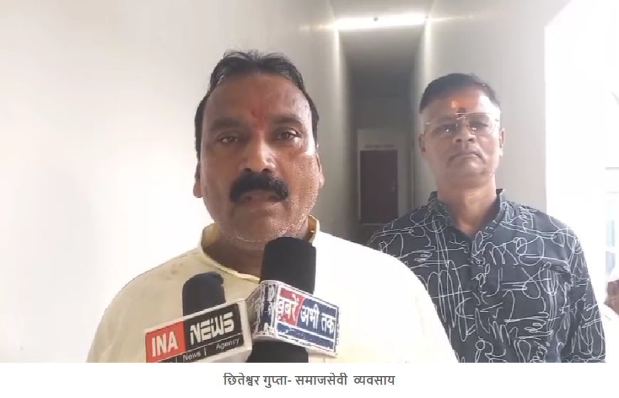 Ballia News: बलभद्र पूजन एवं स्वजातीय सम्मेलन: वैश्य समाज की मजबूती के लिए एकता की पहल