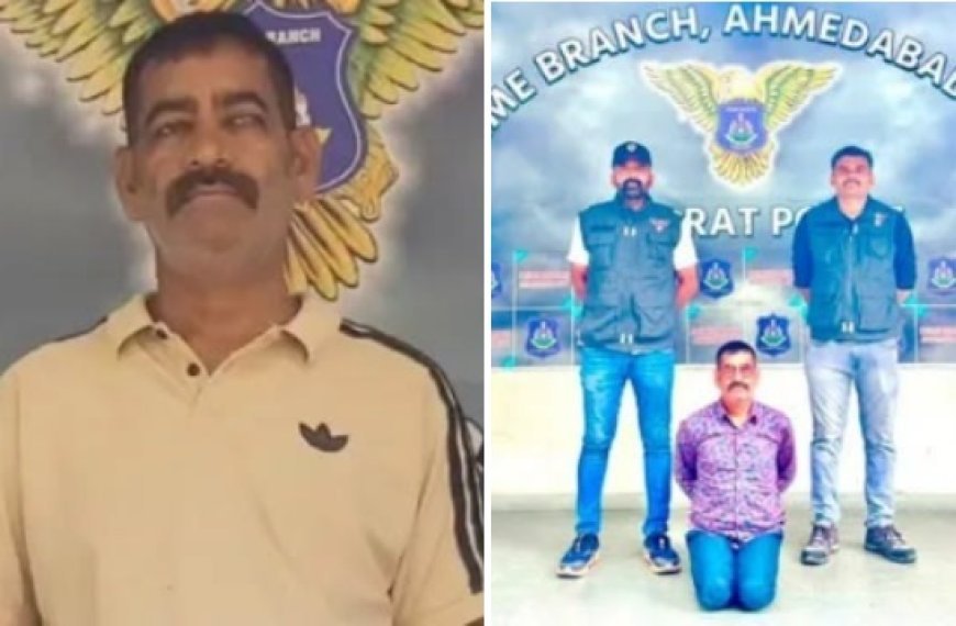 Ahmedabad News: राजस्थान में भाई के दुश्मन को सड़क हादसे का रूप देकर मारा था, 24 साल बाद अहमदाबाद से पकड़ा गया हत्यारोपी
