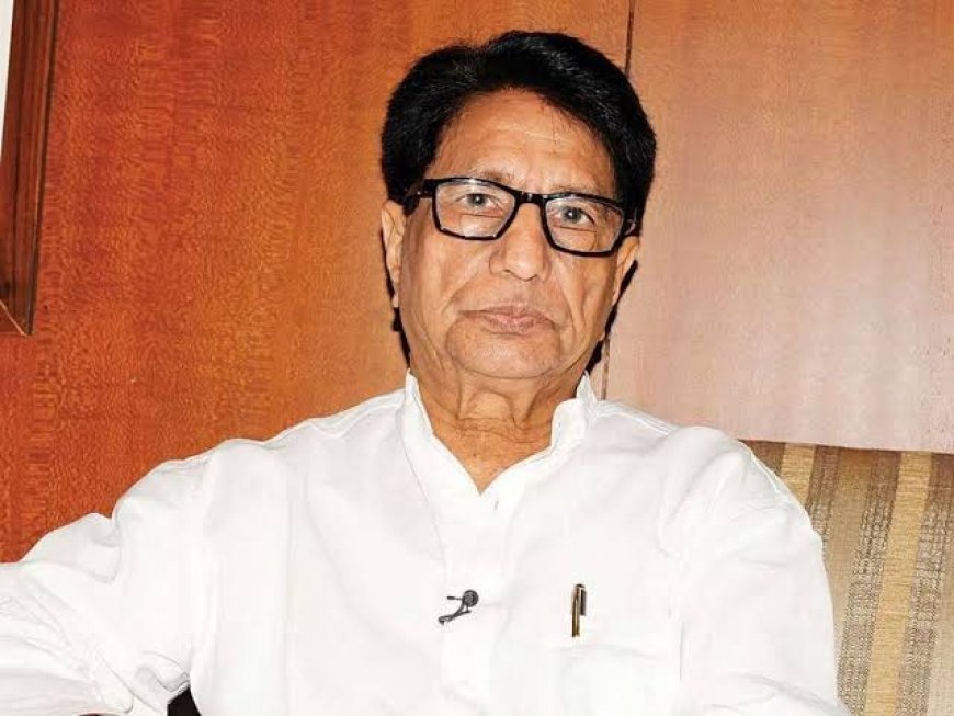 गाजियाबाद: पतला के जनता पीजी कॉलेज का बदला नाम, अब पूर्व केंद्रीय मंत्री चौधरी अजीत सिंह के नाम से होगी पहचान