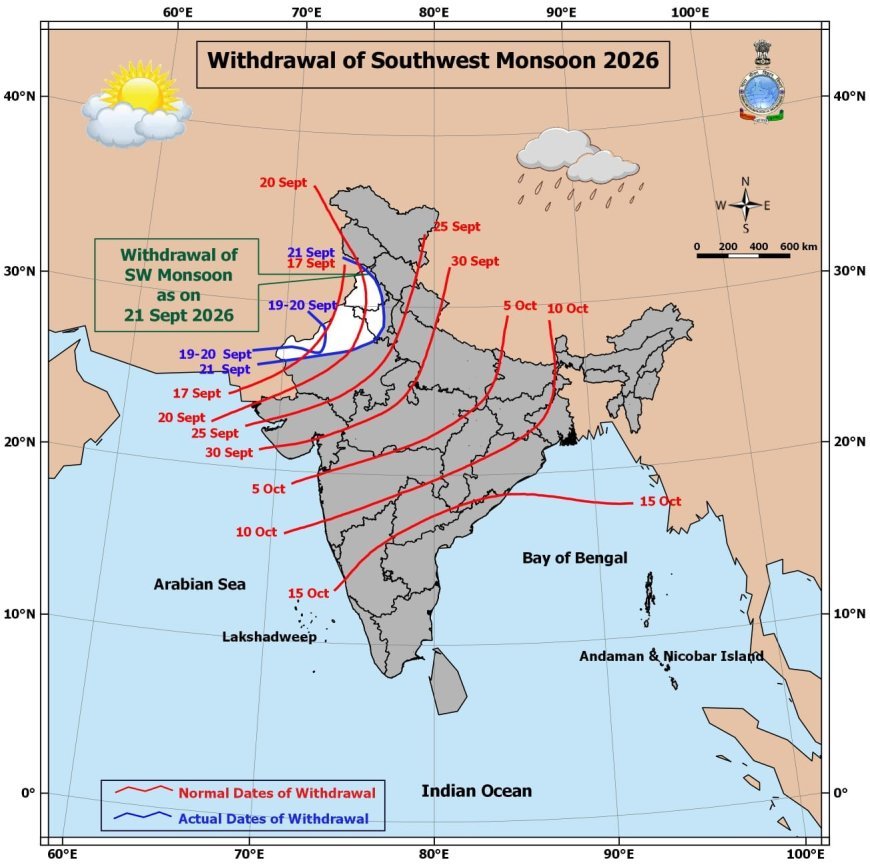 यूपी से मानसून की विदाई की उल्टी गिनती शुरू, फिर भी बंगाल की खाड़ी के नए सिस्टम से होगी जोरदार बारिश