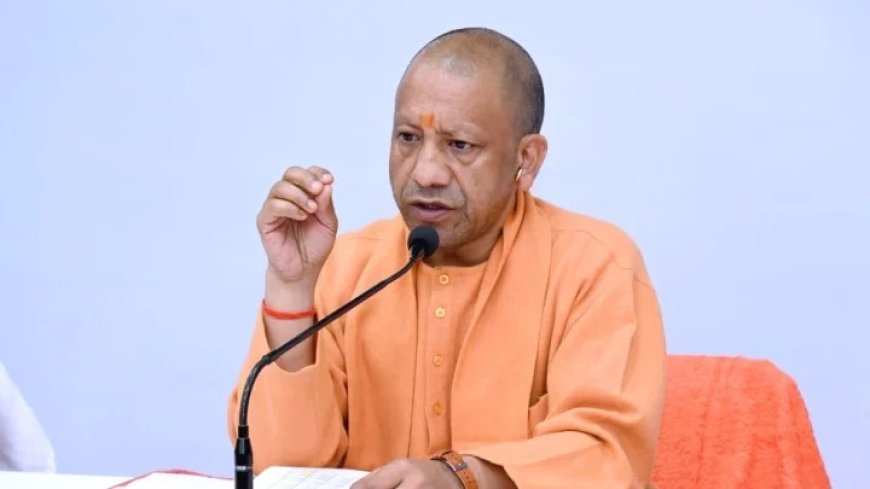 UP Police Infrastructure: योगी सरकार ने मंजूर किए ₹18.41 करोड़, थानों में बनेंगे नए हॉस्टल, बैरक और विवेचना कक्ष