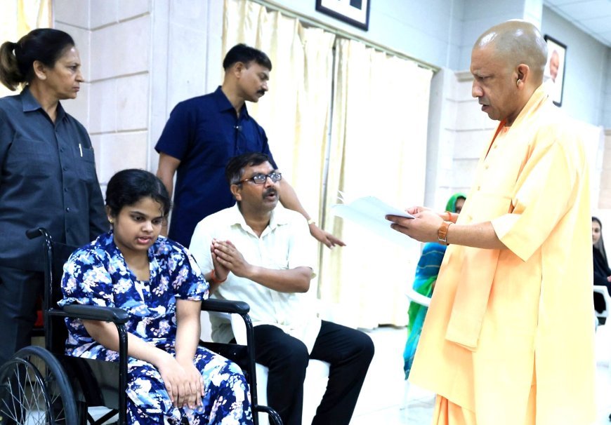 UP Divyang Vivah Yojana: दिव्यांग दंपत्तियों को संबल दे रही योगी सरकार, 15 हजार से 35 हजार रुपये तक मिलती है सहायता