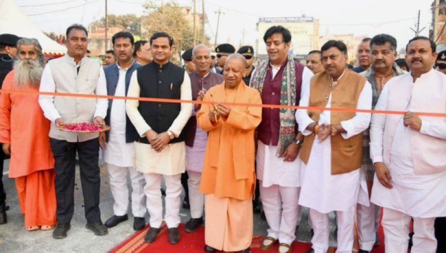 Gorakhpur News: सीएम योगी बुधवार को करेंगे राजकीय महिला शरणालय का लोकार्पण, 8 करोड़ से 100 महिलाओं के लिए बना सुरक्षित आश्रय