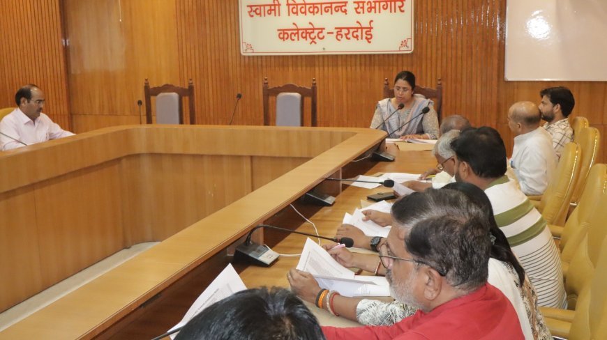 हरदोई: विधान परिषद चुनाव को लेकर मतदेय स्थलों का होगा सत्यापन, राजनीतिक दलों संग बैठक
