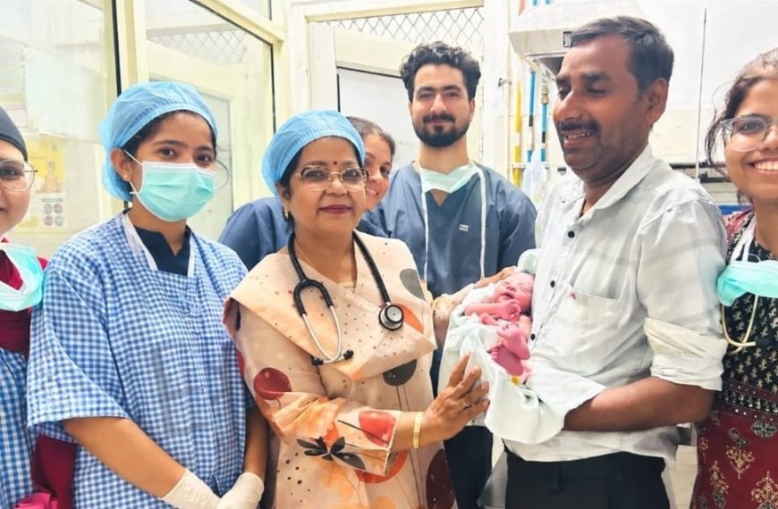 Lucknow  News: 15 वर्षों के इंतजार के बाद घर में गूंजी किलकारी, क्वीन मैरी की IVF यूनिट ने रचा नया इतिहास