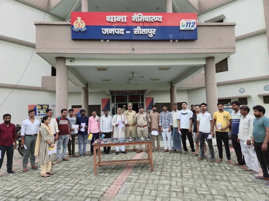 नैमिषारण्य पुलिस ने बरामद किए 27 खोए मोबाइल, सीईआईआर पोर्टल की मदद से पीड़ितों को लौटाए