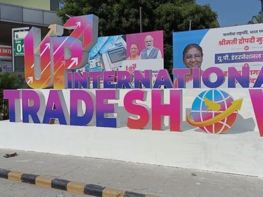 UPITS 2026: सांस्कृतिक रंगों से सराबोर होगा इंटरनेशनल ट्रेड शो, मोनाली ठाकुर के सुरों से लेकर पं. शिवनाथ मिश्र के सितार की सजेगी महफिल