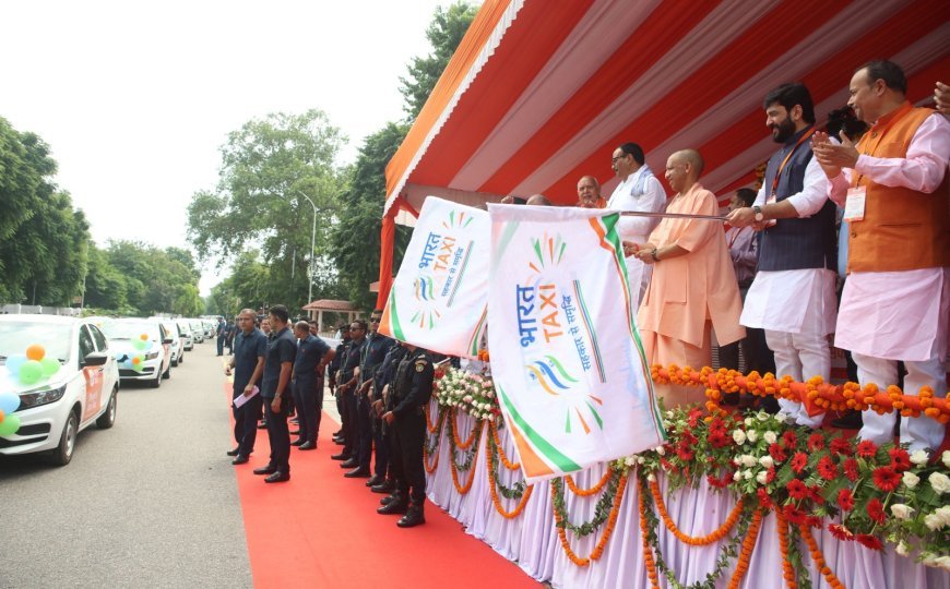 Bharat Taxi Launch: सीएम योगी ने किया 'भारत टैक्सी' और 'कृषक समृद्धि योजना' का शुभारंभ, चालकों को मिला शेयर प्रमाणपत्र और बीमा