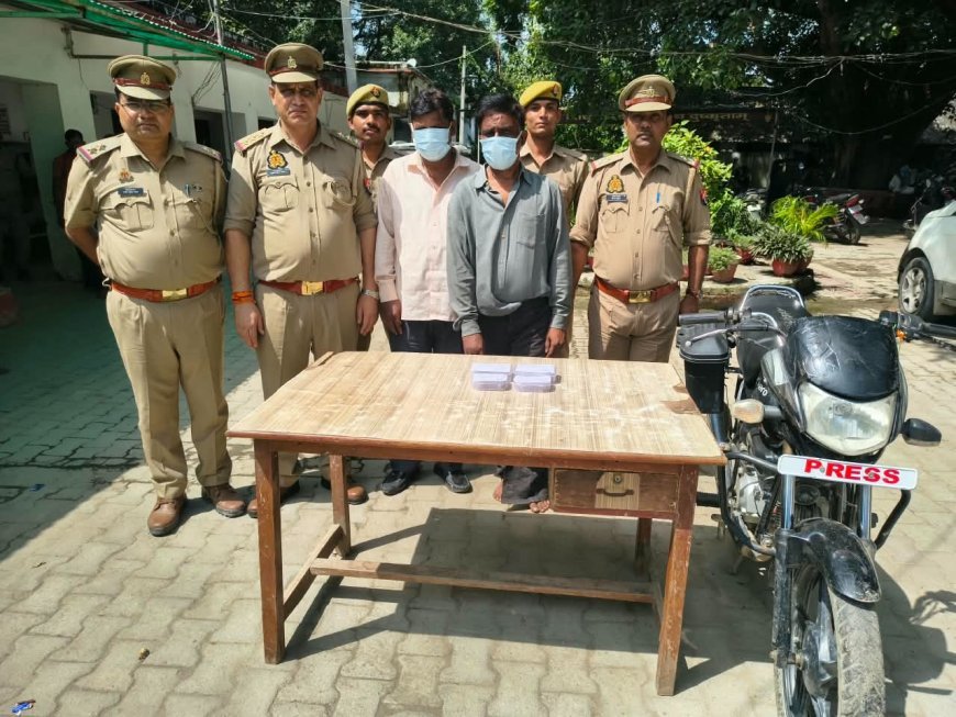 Crime News Hardoi: चेन स्नेचिंग और बाइक चोरी करने वाले दो शातिर गिरफ्तार, नकदी व जेवरात बरामद