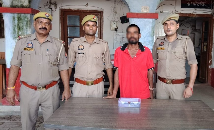 Crime News Hardoi: हरदोई के बिलग्राम में पत्नी पर गोली चलाने वाला पति गिरफ्तार, अवैध तमंचा व कारतूस बरामद