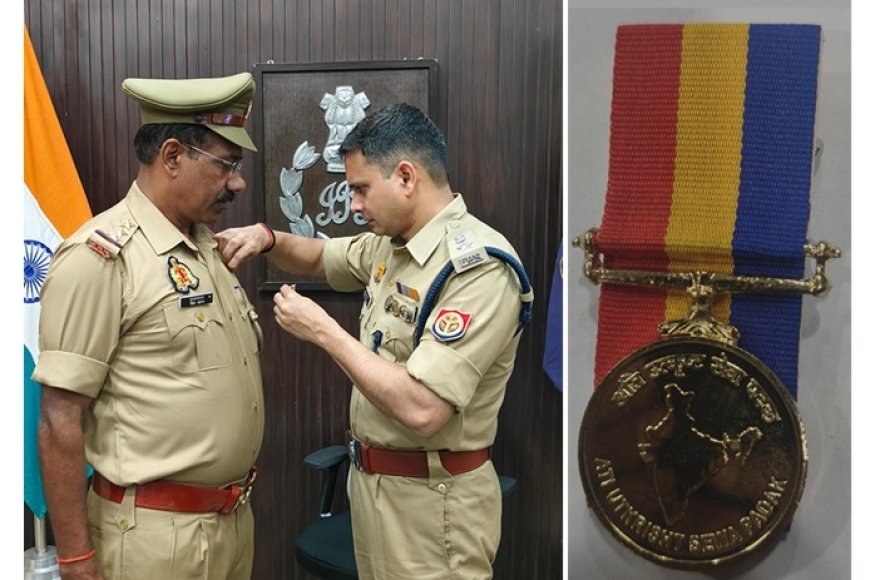 Hardoi News: उत्कृष्ट पुलिस सेवाओं के लिए विद्यासागर पाल सम्मानित, गृह मंत्रालय ने दिया अति उत्कृष्ट सेवा पदक