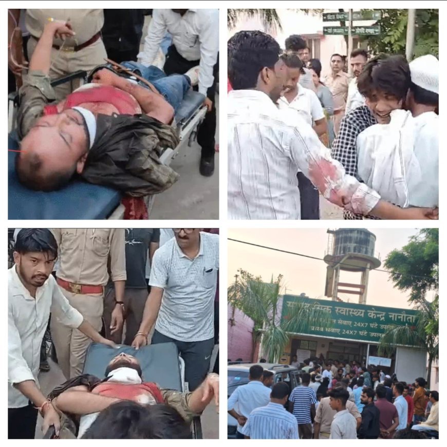 सहारनपुर के नानौता में बहन की शादी में आई महिला की गला रेतकर हत्या, पति गंभीर