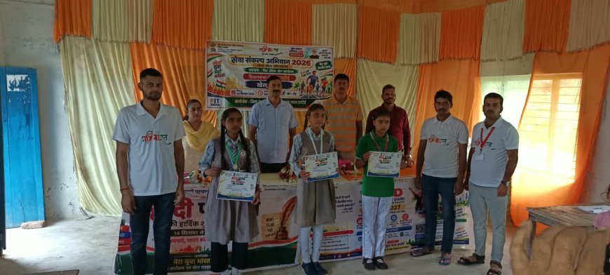 Hardoi News: ‘सेवा मेरा योगदान’ थीम-8 के तहत हरियावां में दौड़ प्रतियोगिता, युवाओं ने दिखाया दमखम