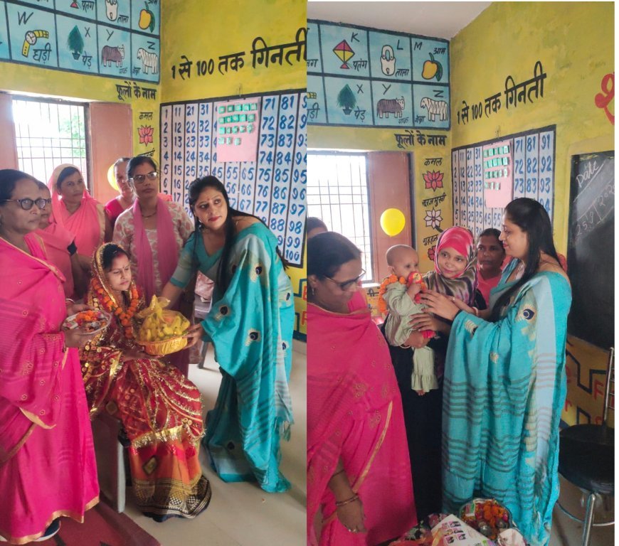 Hardoi News: बावन के सैयदवाड़ा में सेवा के 25 वर्ष पूरे होने पर 'आंगन मिलन' का आयोजन, गोदभराई और अन्नप्राशन से गूंजा केंद्र