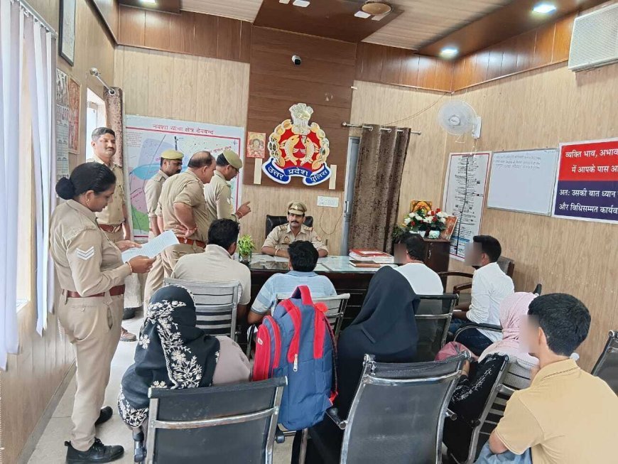 सहारनपुर के सभी थानों में जनसुनवाई: पुलिस ने मौके पर किया शिकायतों का निस्तारण