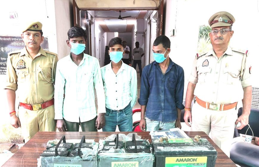 संडीला में ट्रैक्टर से बैटरी चोरी का खुलासा: पुलिस ने तीन आरोपियों को दबोचा