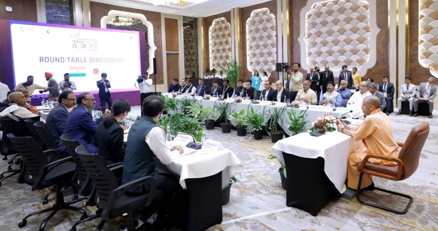 UP International Trade Show: सीएम योगी ने 6 पार्टनर देशों के साथ की राउंड टेबल बैठक, बड़े निवेश का दिया न्योता