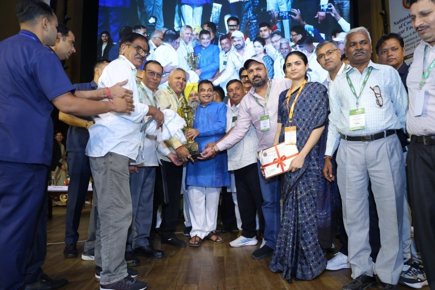 यूपी की 8 सहकारी चीनी मिलों को राष्ट्रीय दक्षता पुरस्कार, नई दिल्ली में हुआ सम्मान