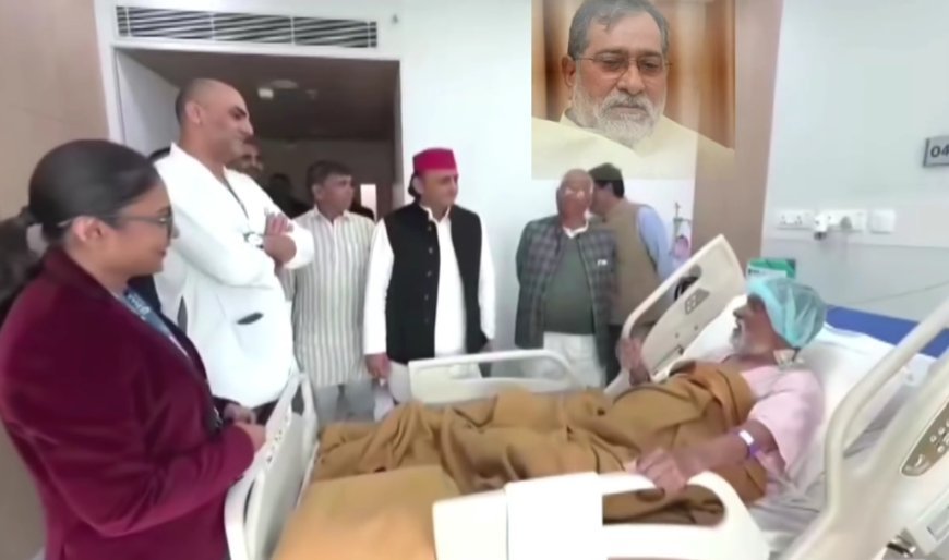 Ballia News: रामगोविन्द चौधरी: संघर्ष से समाजवाद तक की अविराम यात्रा