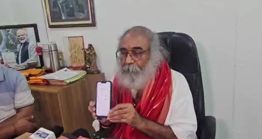 Sambhal News: कल्कि धाम के पीठाधीश्वर आचार्य प्रमोद कृष्णम को बम-रॉकेट लॉन्चर से उड़ाने की धमकी, बोले- हत्या हो जाए तो भी नहीं रुकेगा निर्माण