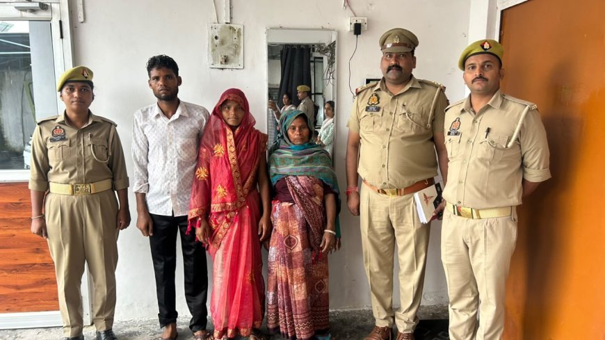 Sambhal News: 11 साल बाद घर लौटीं चमनवती, पुलिस ने बदायूं से बरामद कर परिवार से मिलाया