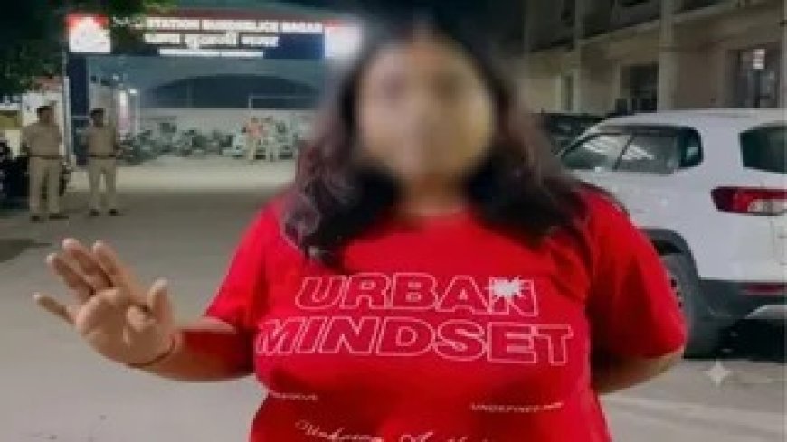 Delhi University Student Harassment: टी-शर्ट पर लिखे स्लोगन पर फब्ती कसी, फिर SUV से पीछा कर DU छात्रा से बदसलूकी; वीडियो बनाने पर भागे शोहदे