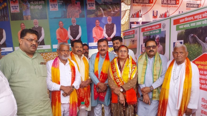 Hathras News: दाऊजी मेला परिसर में लगी सेवा संकल्प अभियान की प्रदर्शनी