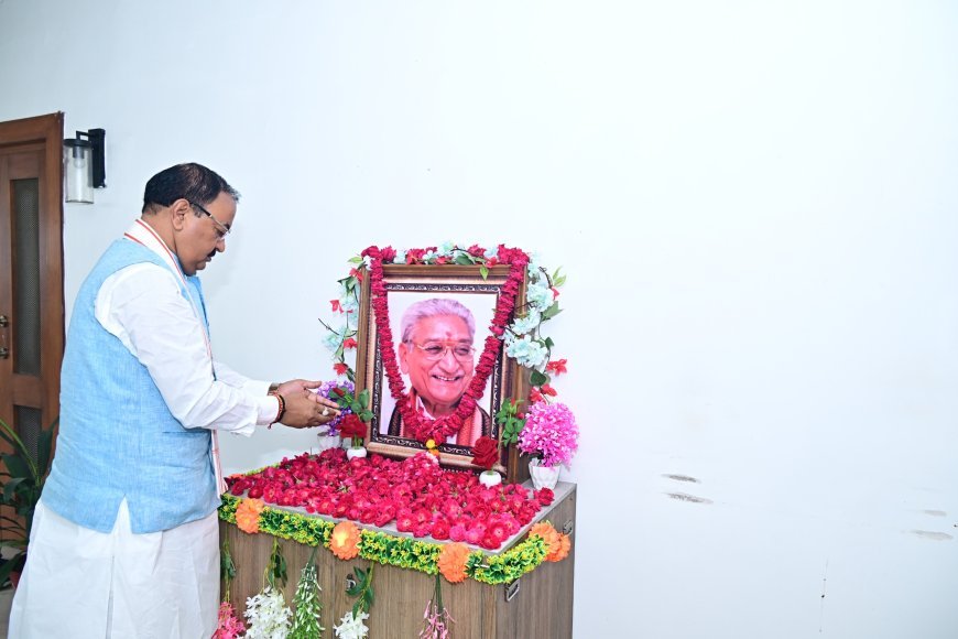 अशोक सिंघल की जन्मशताब्दी पर केशव प्रसाद मौर्य ने किया नमन, विचारों को किया याद