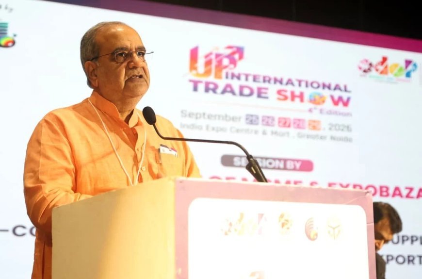 UP Handicraft Exports: ₹2 लाख करोड़ के पार पहुंचा यूपी का निर्यात, हर जिले का सीएफसी बनेगा हाईटेक स्टूडियो; बोले मंत्री भूपेंद्र चौधरी