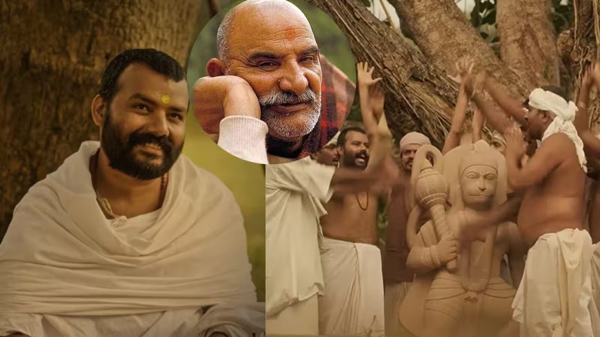 Hanuman Ansh Box Office Day 52: 400 करोड़ क्लब में शामिल होकर 'हनुमान अंश' ने रचा इतिहास, 52वें दिन भी 6.50 करोड़ की कमाई
