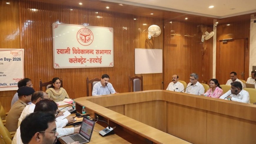 Hardoi News: अंतर्राष्ट्रीय सुरक्षित गर्भपात दिवस पर जागरूकता गोष्ठी आयोजित, कानूनी प्रावधानों और सुरक्षित स्वास्थ्य सेवाओं की दी जानकारी