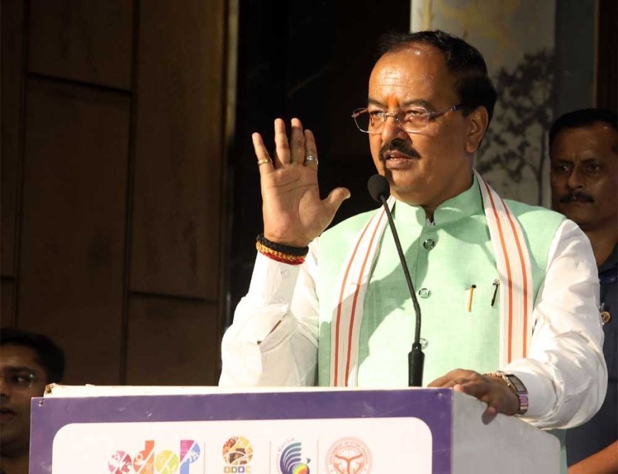 UP International Trade Show: खाद्य प्रसंस्करण से किसानों की बढ़ेगी आय और सृजित होंगे रोजगार के नए अवसर, बोले डिप्टी सीएम केशव मौर्य