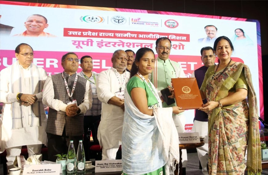 UP International Trade Show: यूपीआईटीएस ने बनाया नया कीर्तिमान, 4 दिनों में 5.48 लाख से अधिक पहुंचा फुटफॉल