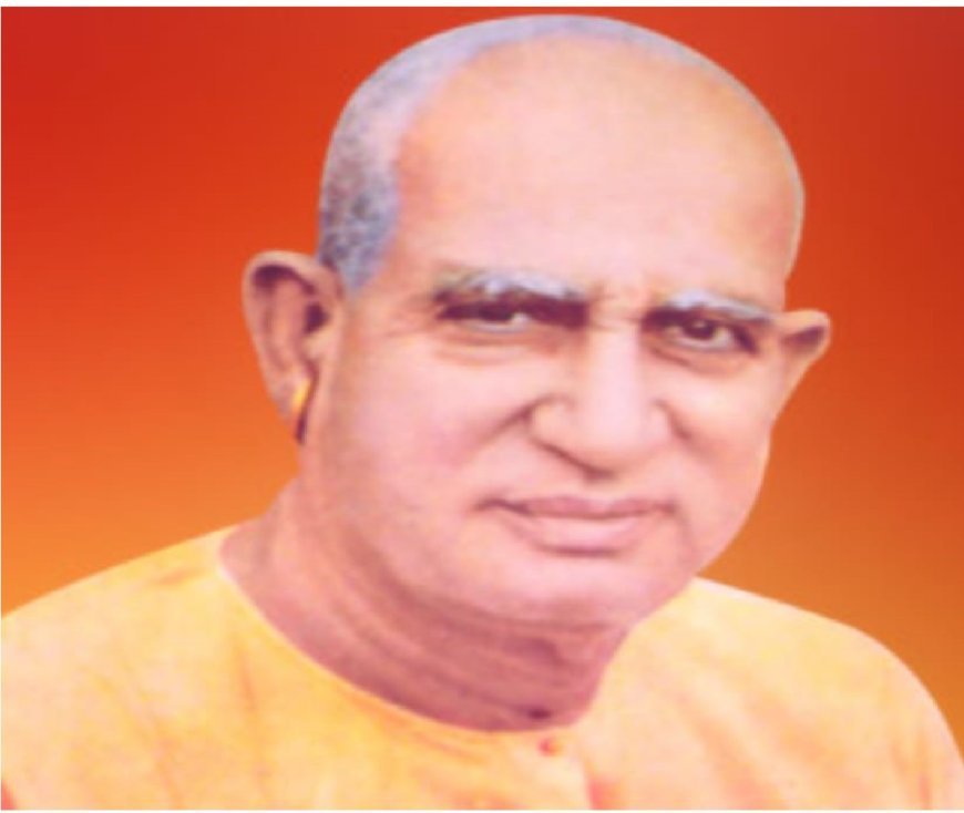 Gorakhpur News: राष्ट्रधर्म और शिक्षा क्रांति के शिल्पी ब्रह्मलीन महंत दिग्विजयनाथ की 57वीं पुण्यतिथि, CM योगी की अध्यक्षता में श्रद्धांजलि सभा कल