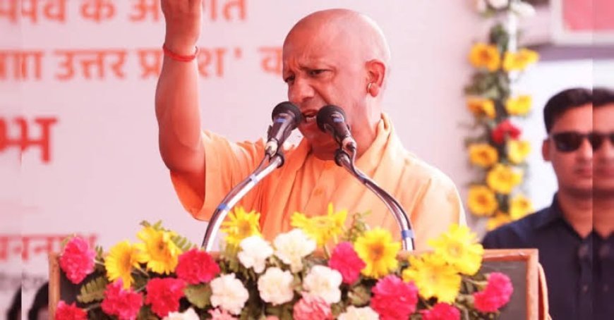 UP Rural Road Repair: पाइपलाइन बिछाने से टूटी ग्रामीण सड़कों की मरम्मत के लिए 1 अक्टूबर से विशेष अभियान, जल सारथी ऐप पर फोटो-वीडियो से होगी शिकायत