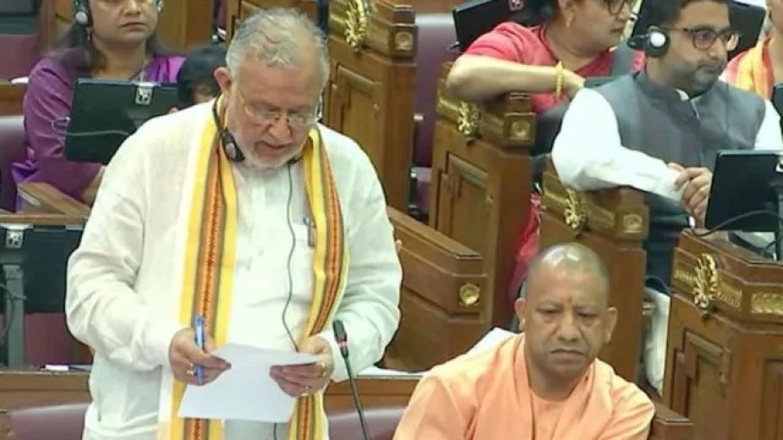 UP Finance Minister Suresh Khanna: 'योगी के आते ही लागू हुआ रूल ऑफ लॉ, यूपी का परिदृश्य 360 डिग्री बदला', ट्रेड शो में बोले सुरेश खन्ना
