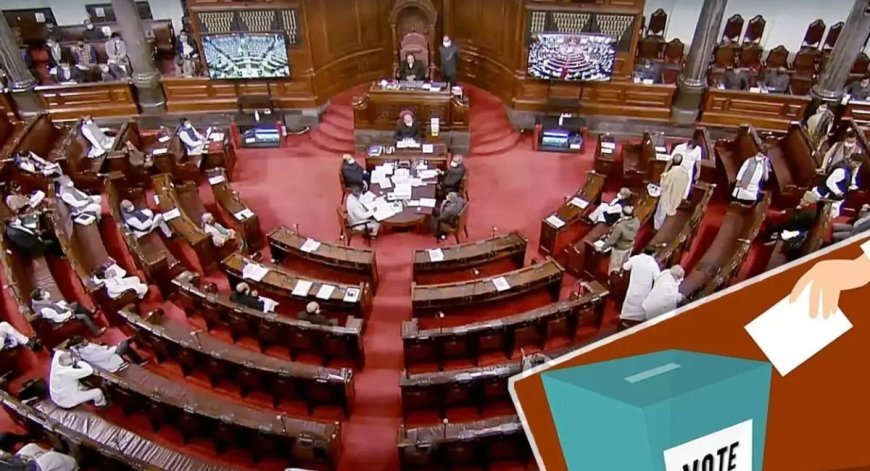 UP Rajya Sabha Election: यूपी में राज्यसभा की 10 सीटों पर चुनाव का ऐलान, 16 अक्टूबर को मतदान और आज से शुरू होगी नामांकन प्रक्रिया