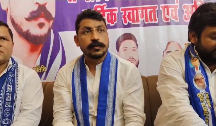 UP Politics: सम्भल में चंद्रशेखर आजाद का बड़ा बयान: मायावती से गठबंधन की इच्छा जताई, बोले- फैसला जनता के बीच जाकर करेंगे