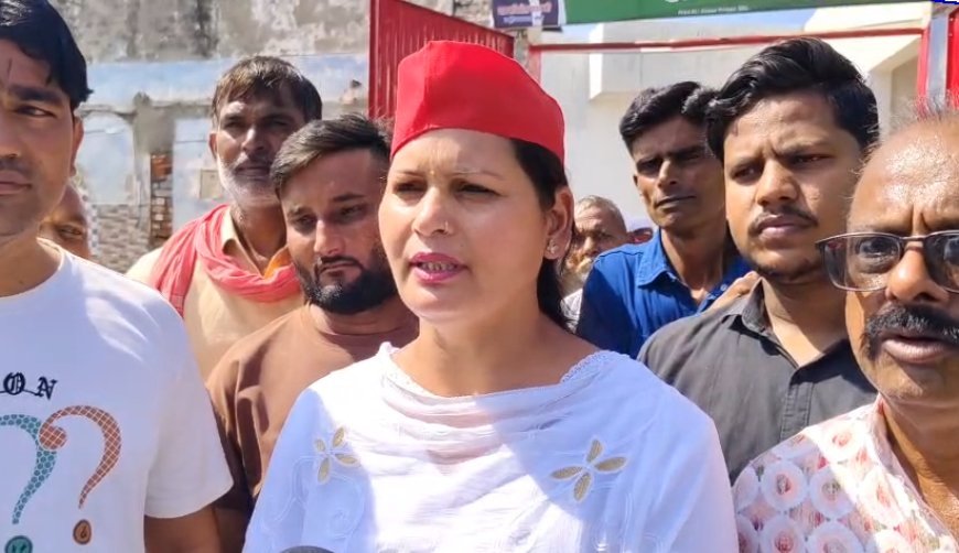 Sambhal News: चंद्रशेखर आजाद के सम्भल दौरे पर सपा नेत्री का बड़ा दावा, बोलीं- भीड़ से वोट नहीं मिलते, चंदौसी में सपा की होगी जीत!