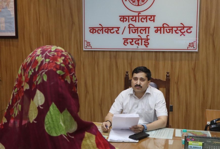हरदोई कलेक्ट्रेट में जनसुनवाई: डीएम राहुल पाण्डेय ने सुनीं 97 शिकायतें, स्थलीय सत्यापन के कड़े निर्देश