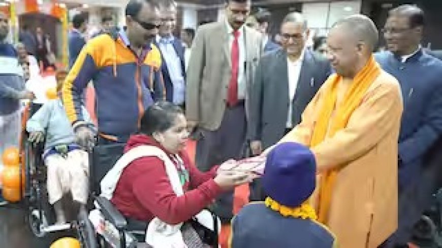 गोरखपुर: 509 दिव्यांगजन को सवा करोड़ के सहायक उपकरण बांटेंगे सीएम योगी, जीवन बनेगा सुगम