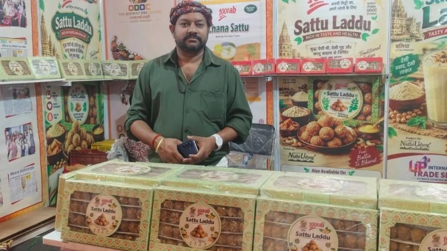 यूपीआईटीएस में अमरोहा के शहद और कुकीज का डंका: इटली, ओमान और नीदरलैंड से मिले बड़े निर्यात ऑर्डर
